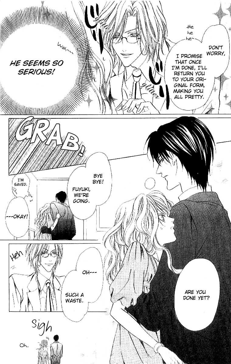 Keishichou Tokuhanka 007 chapter 4 page 26