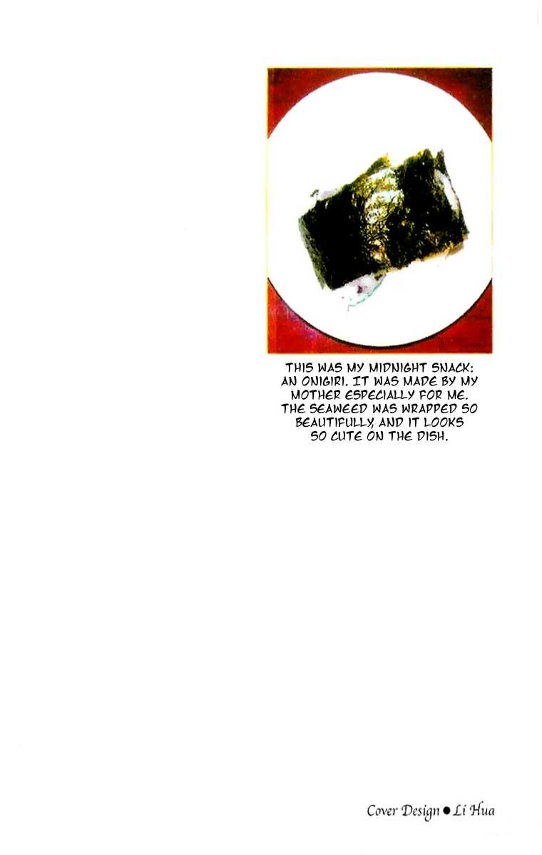 Keishichou Tokuhanka 007 chapter 4 page 5