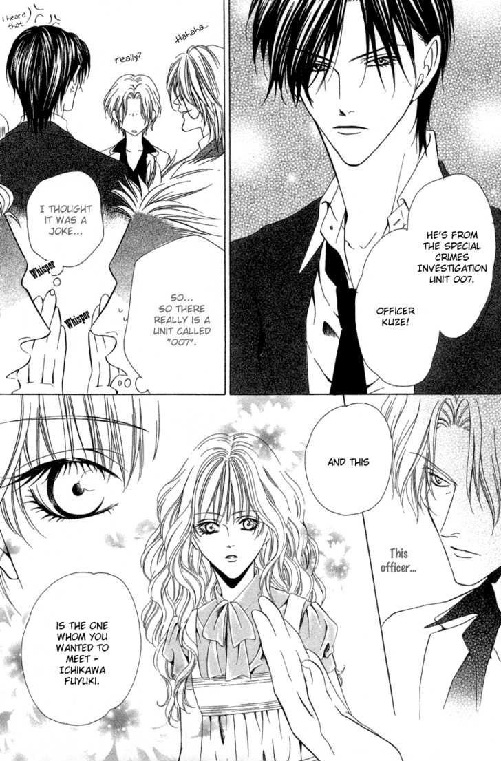 Keishichou Tokuhanka 007 chapter 6.1 page 14