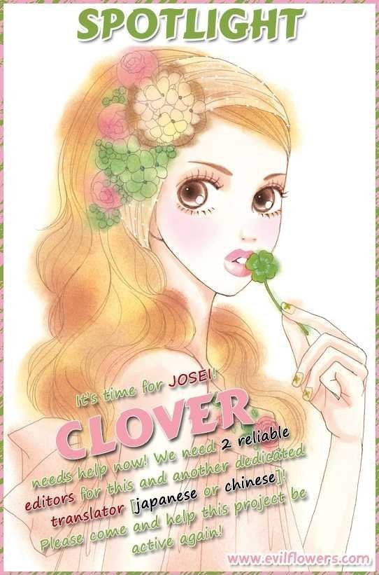 Keishichou Tokuhanka 007 chapter 6.1 page 3