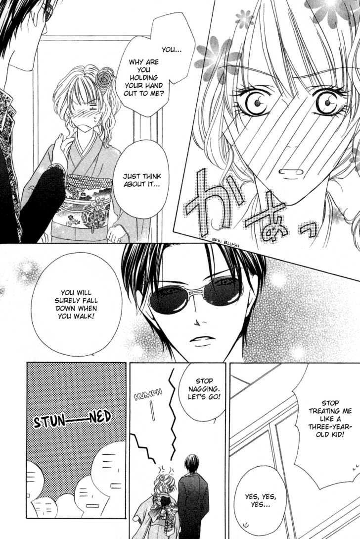 Keishichou Tokuhanka 007 chapter 6.1 page 34