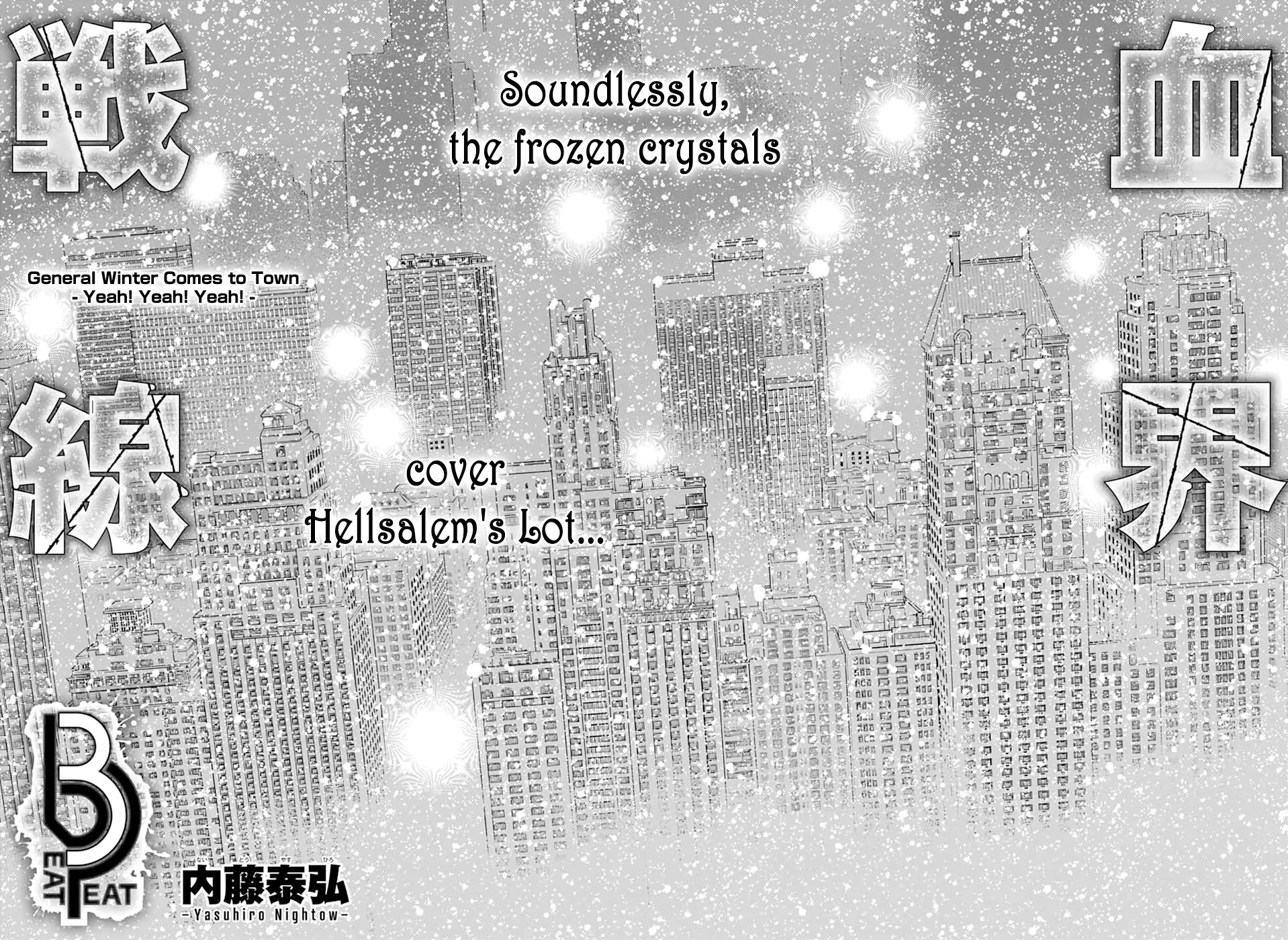 Kekkai Sensen Beat 3 Peat chapter 10 page 3