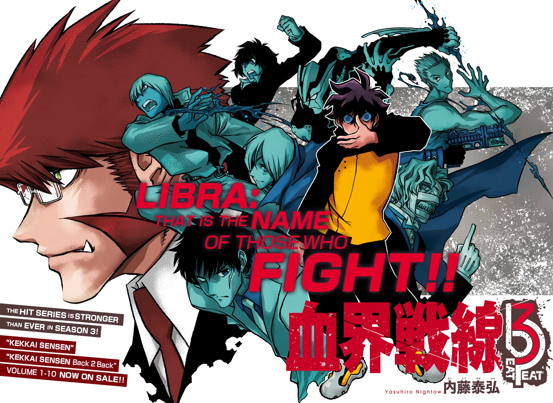 Kekkai Sensen Beat 3 Peat chapter 2 page 1