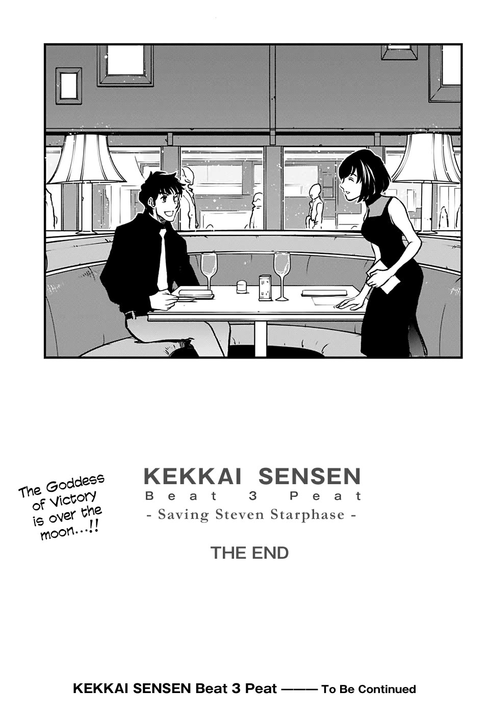 Kekkai Sensen Beat 3 Peat chapter 5 page 59