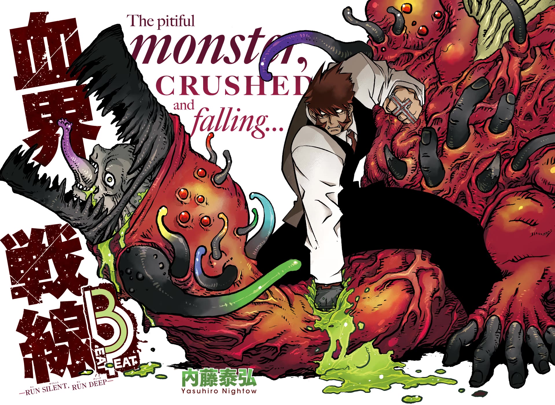 Kekkai Sensen Beat 3 Peat chapter 6 page 1