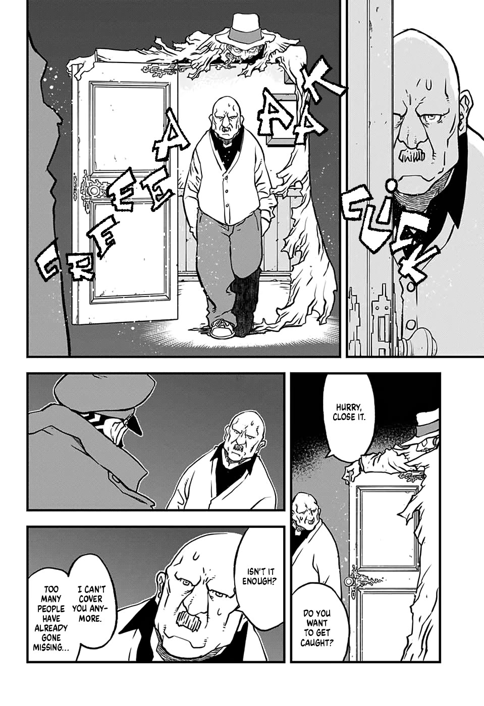 Kekkai Sensen Beat 3 Peat chapter 9 page 5