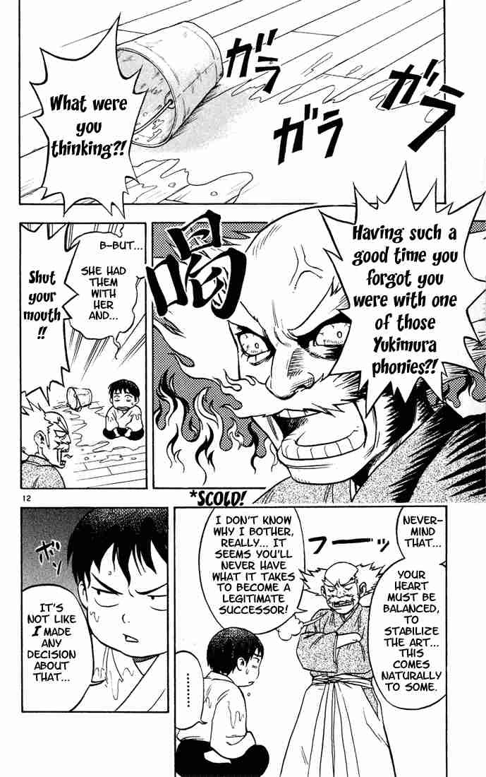 Kekkaishi chapter 1 page 12