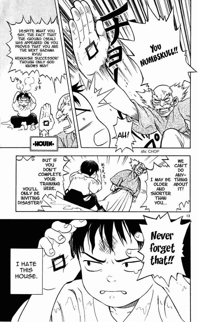 Kekkaishi chapter 1 page 13