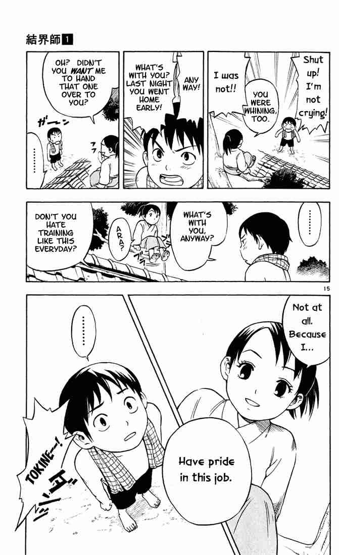 Kekkaishi chapter 1 page 15