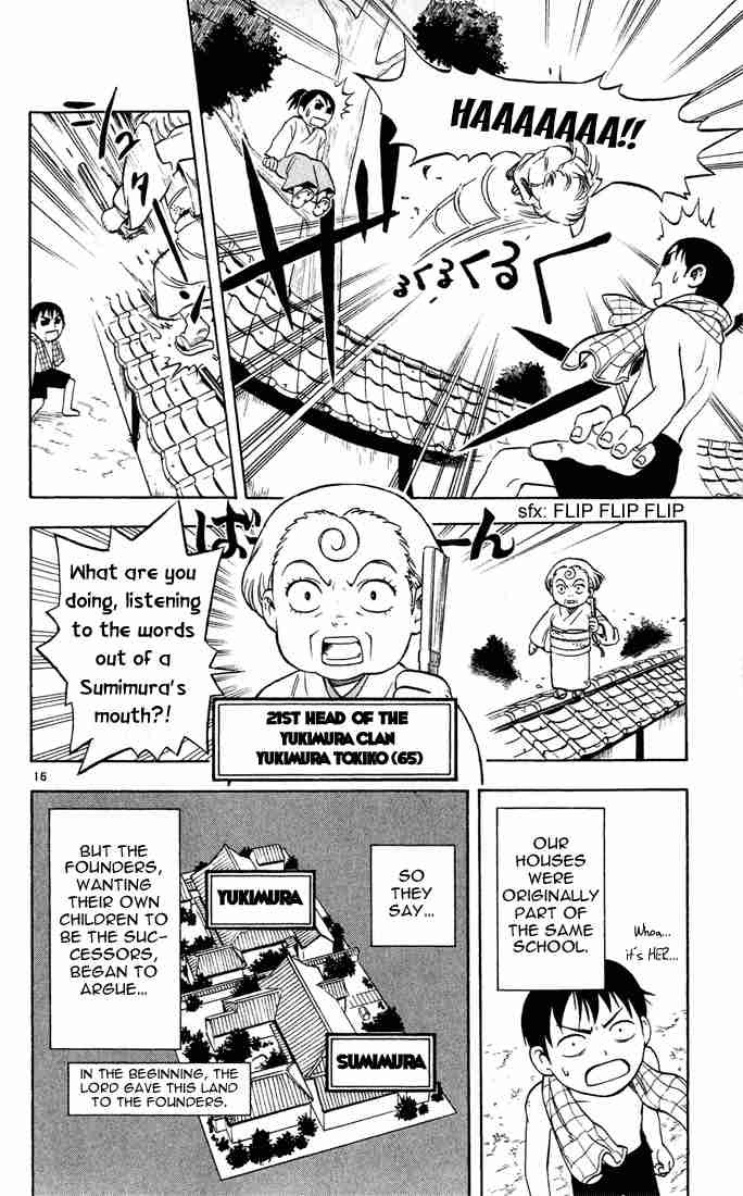 Kekkaishi chapter 1 page 16