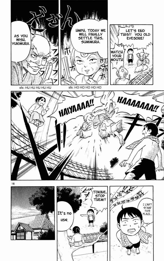 Kekkaishi chapter 1 page 18