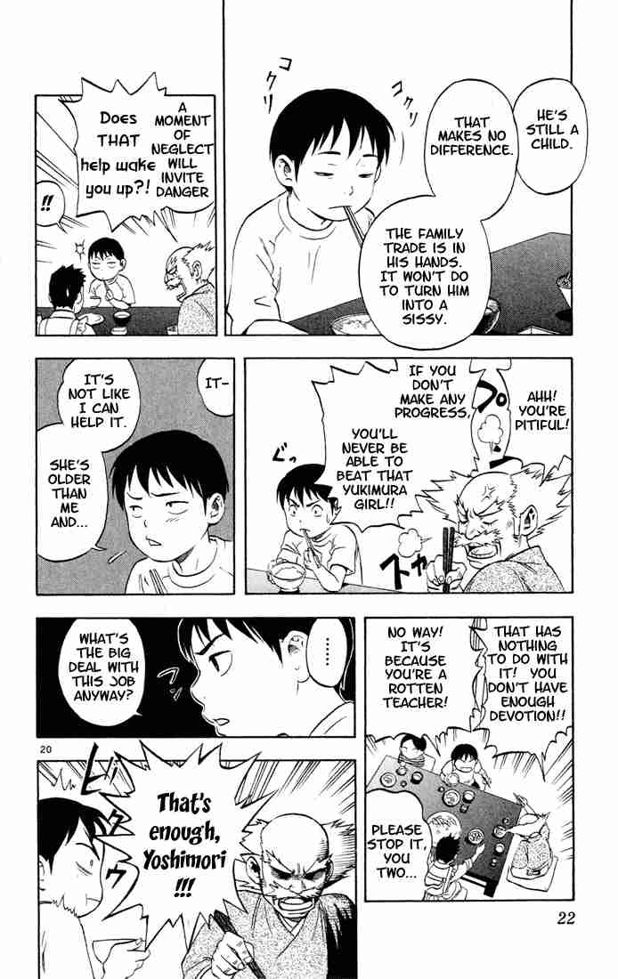 Kekkaishi chapter 1 page 20