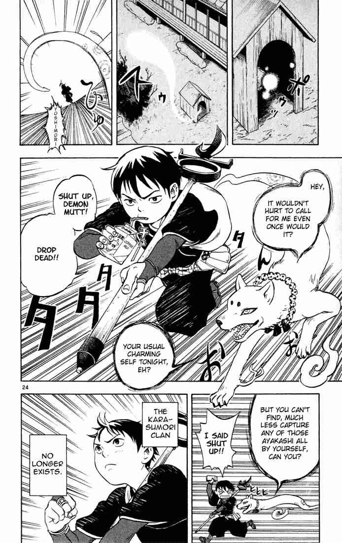 Kekkaishi chapter 1 page 23