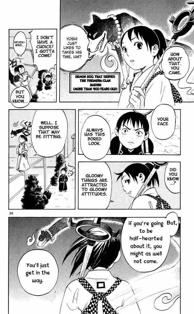 Kekkaishi chapter 1 page 25