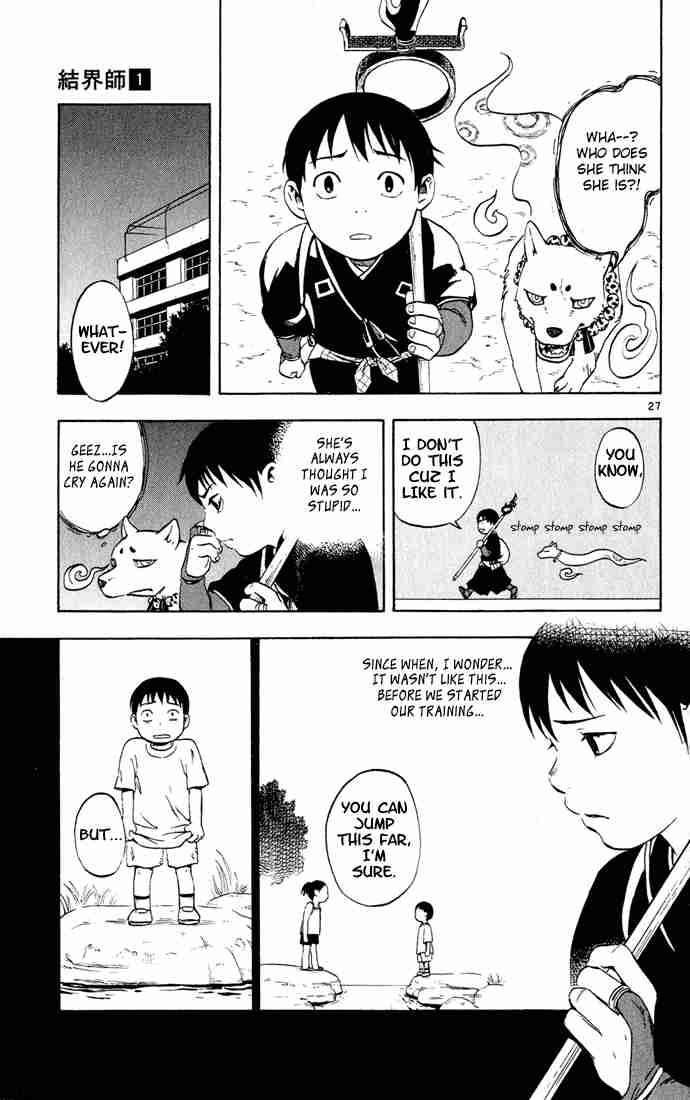 Kekkaishi chapter 1 page 26