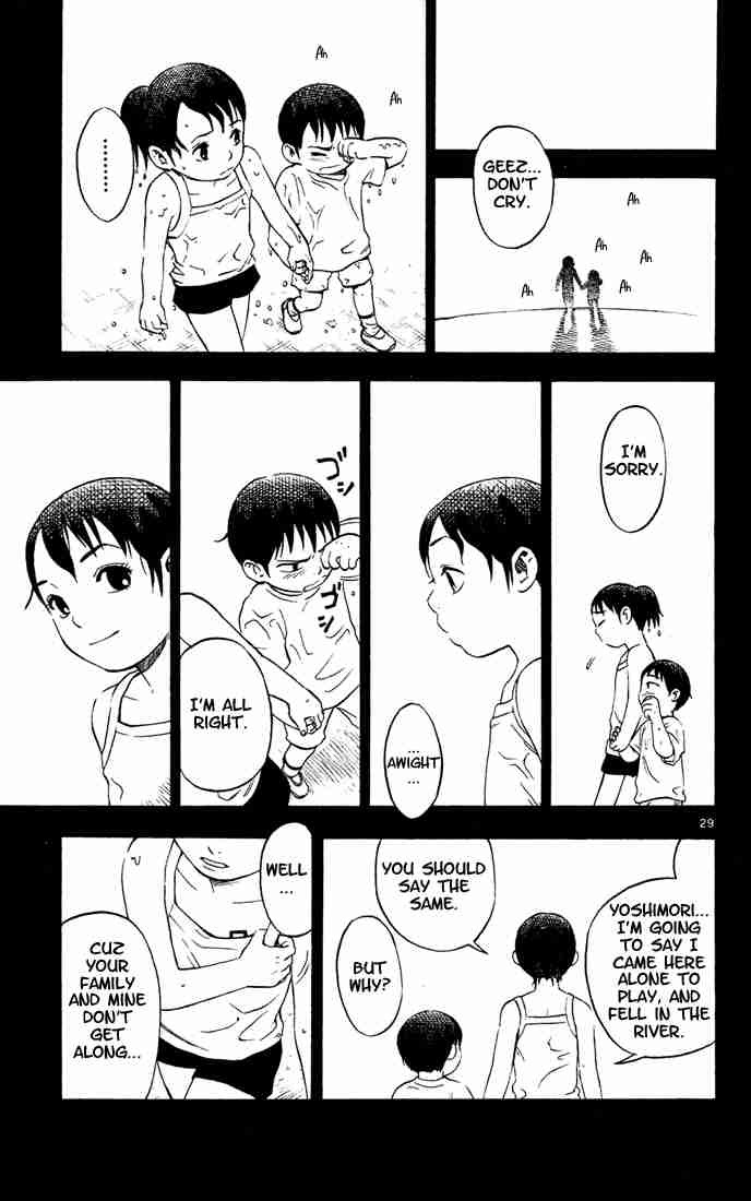 Kekkaishi chapter 1 page 28