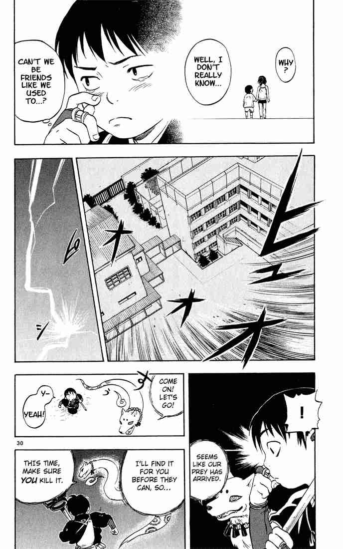 Kekkaishi chapter 1 page 29
