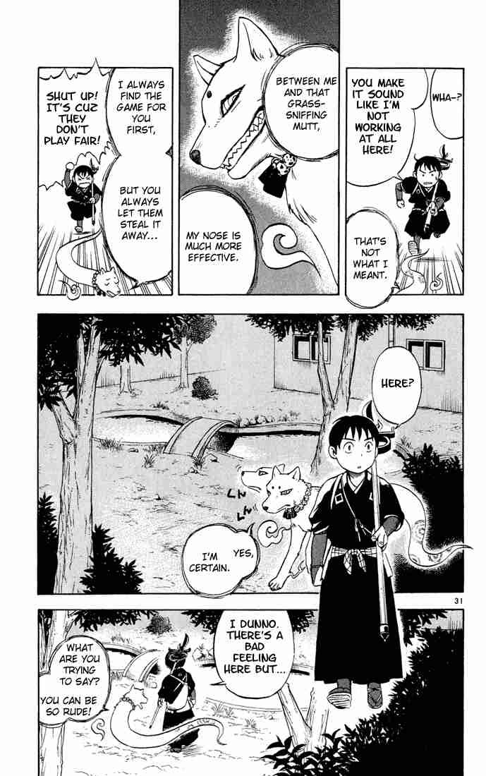Kekkaishi chapter 1 page 30
