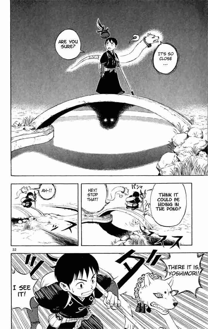 Kekkaishi chapter 1 page 31