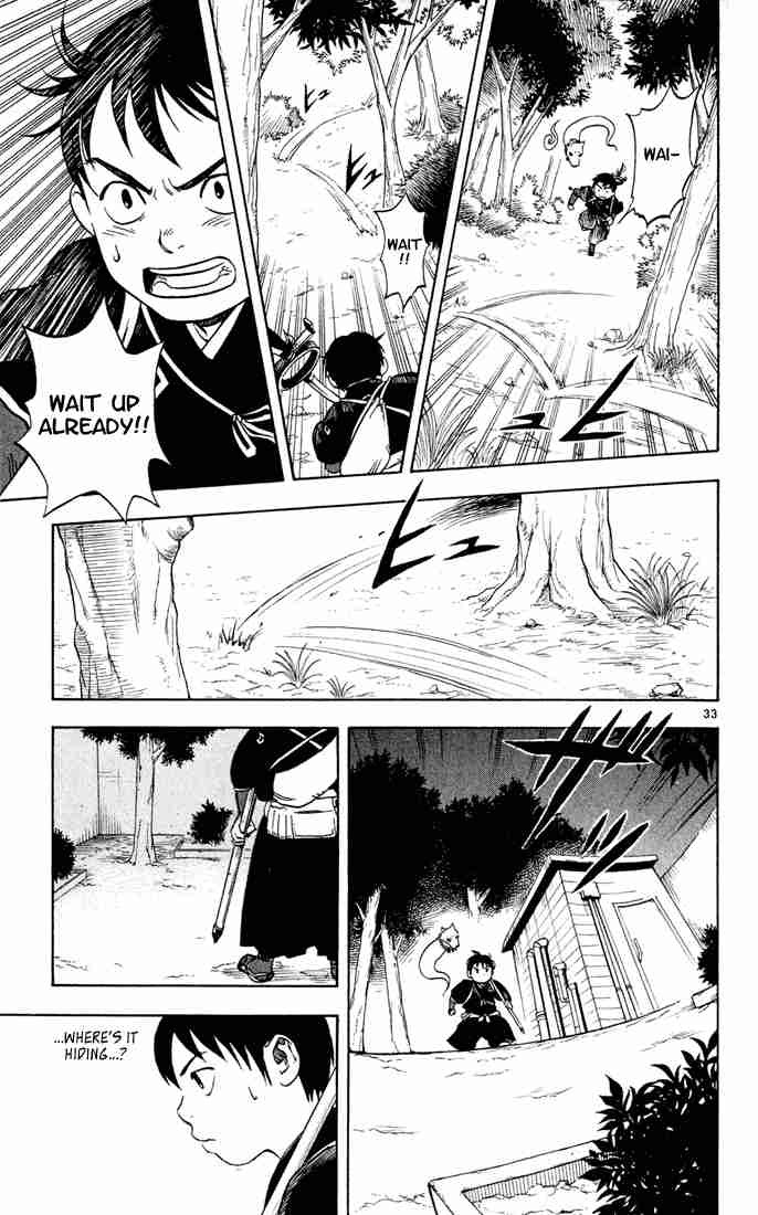 Kekkaishi chapter 1 page 32