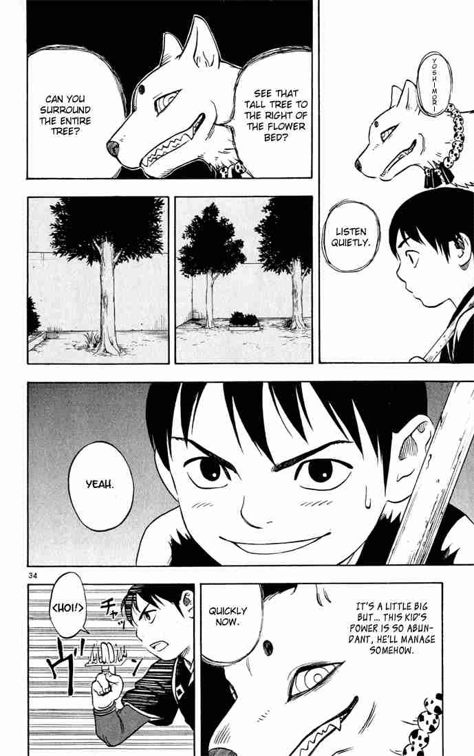 Kekkaishi chapter 1 page 33