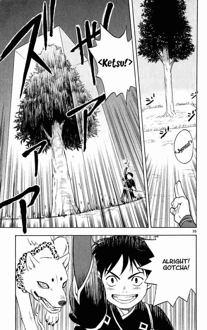 Kekkaishi chapter 1 page 34