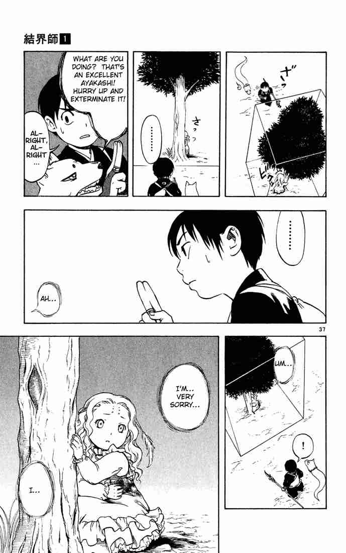 Kekkaishi chapter 1 page 36