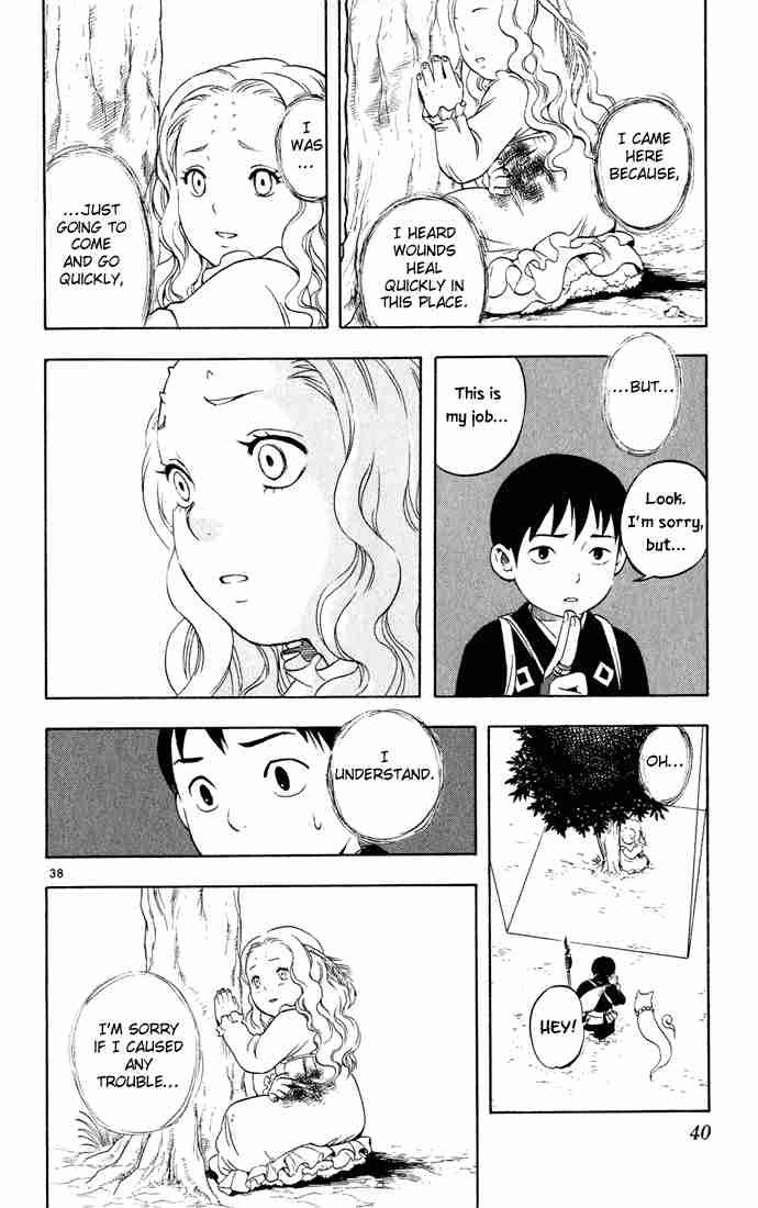 Kekkaishi chapter 1 page 37
