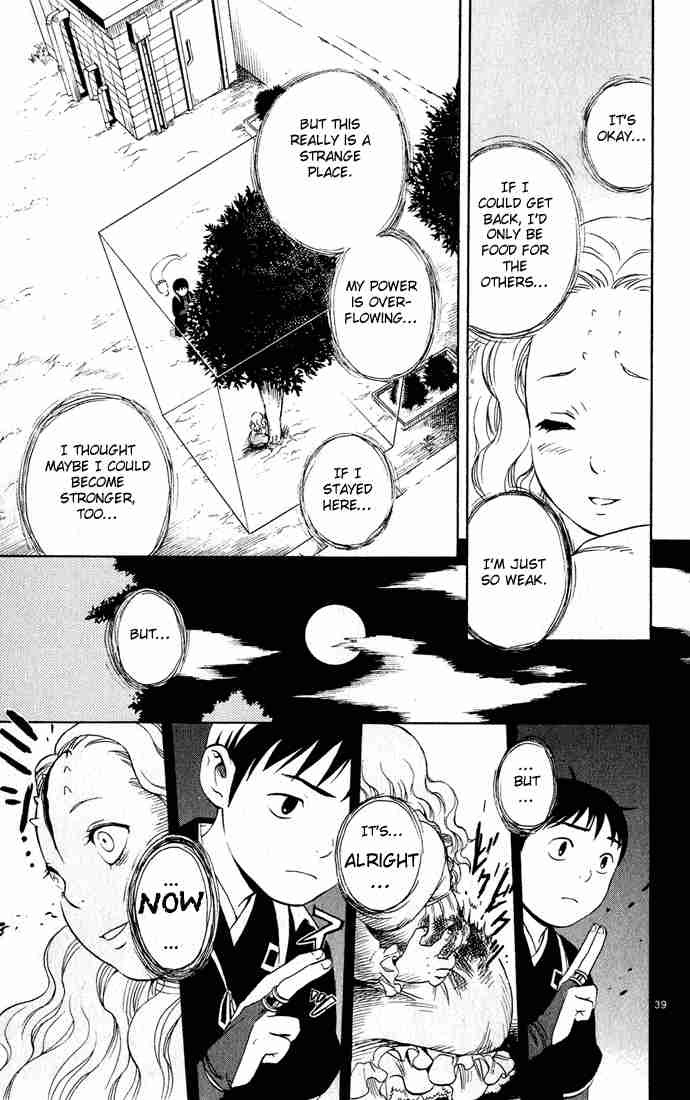 Kekkaishi chapter 1 page 38