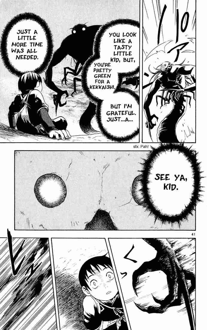 Kekkaishi chapter 1 page 39