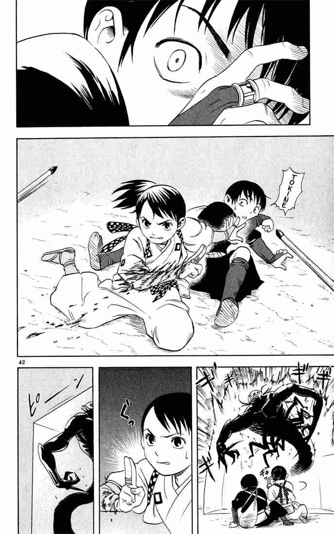 Kekkaishi chapter 1 page 40