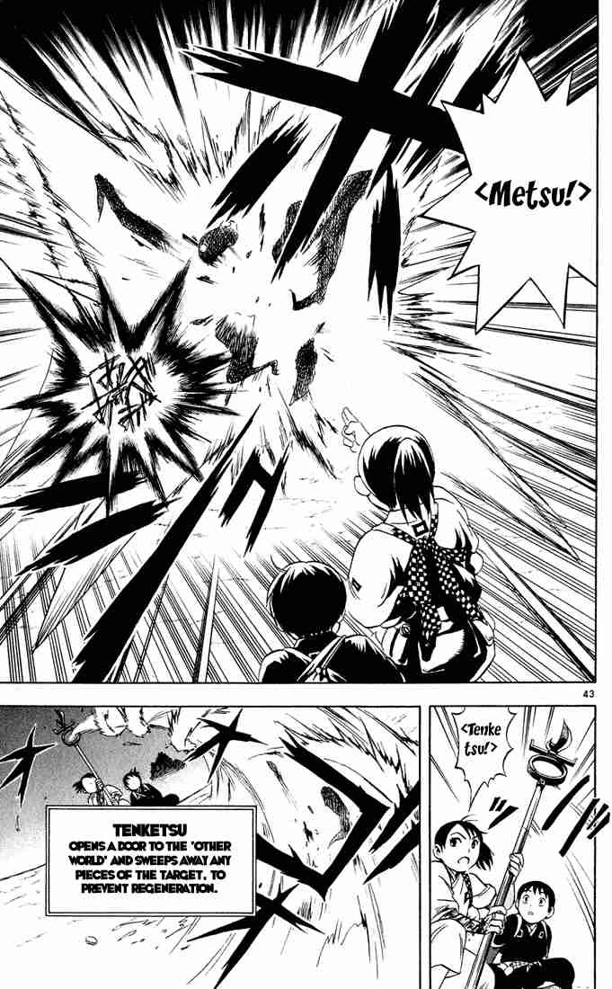 Kekkaishi chapter 1 page 41