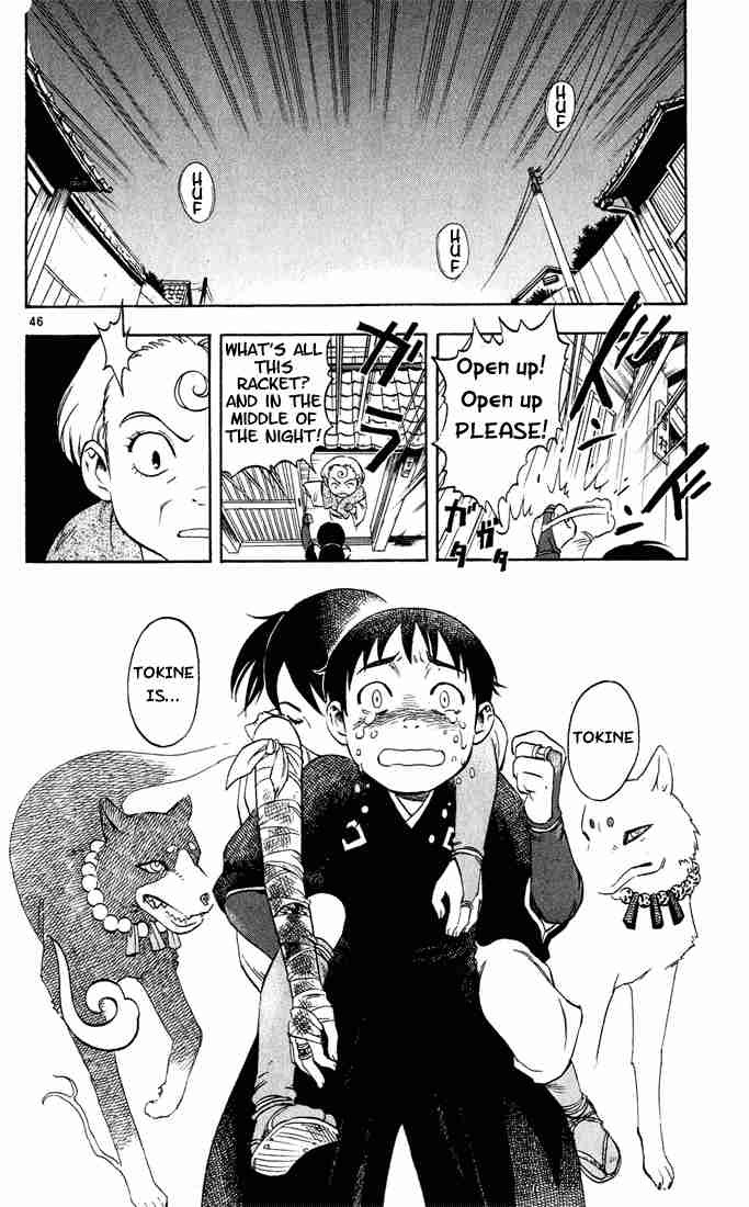 Kekkaishi chapter 1 page 44