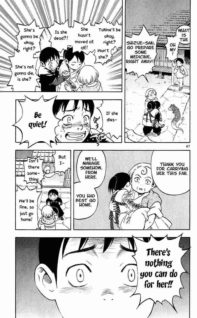 Kekkaishi chapter 1 page 45