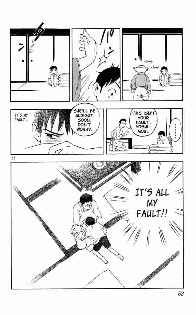 Kekkaishi chapter 1 page 48