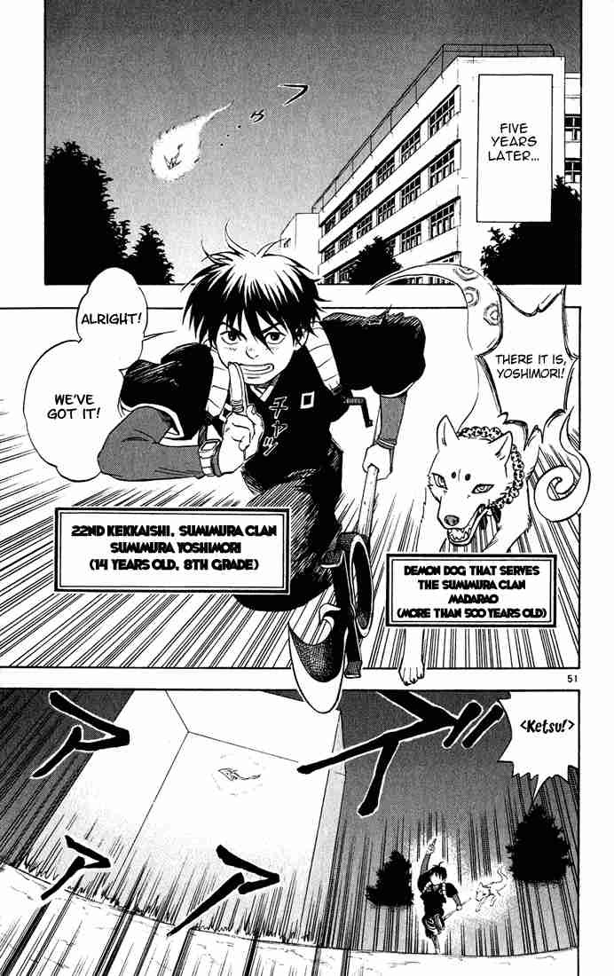 Kekkaishi chapter 1 page 49