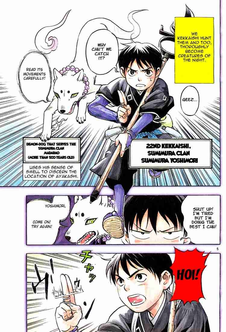 Kekkaishi chapter 1 page 5