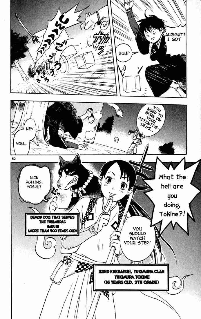 Kekkaishi chapter 1 page 50