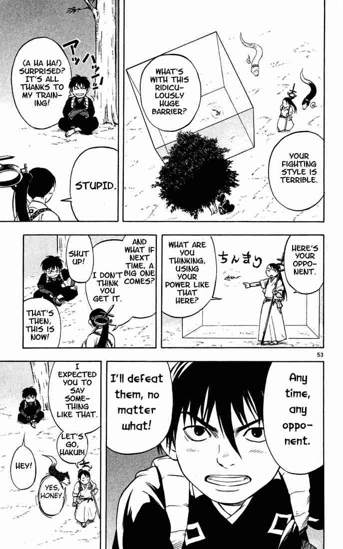 Kekkaishi chapter 1 page 51