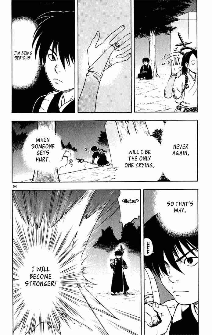 Kekkaishi chapter 1 page 52