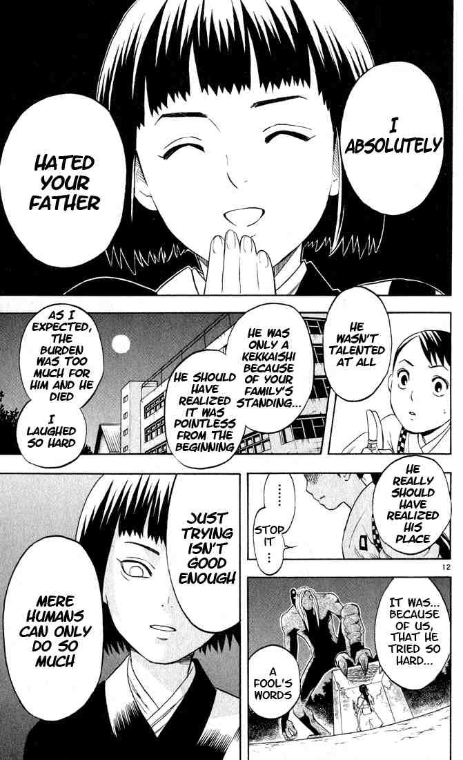 Kekkaishi chapter 10 page 11