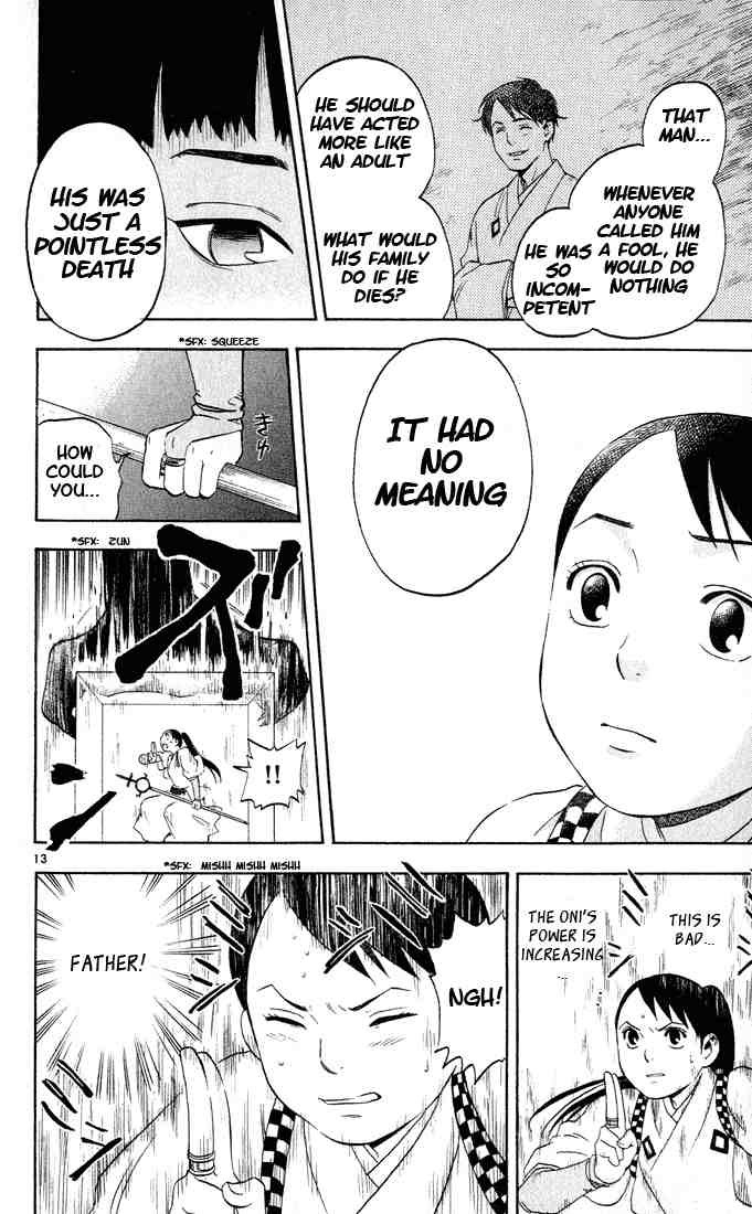 Kekkaishi chapter 10 page 12