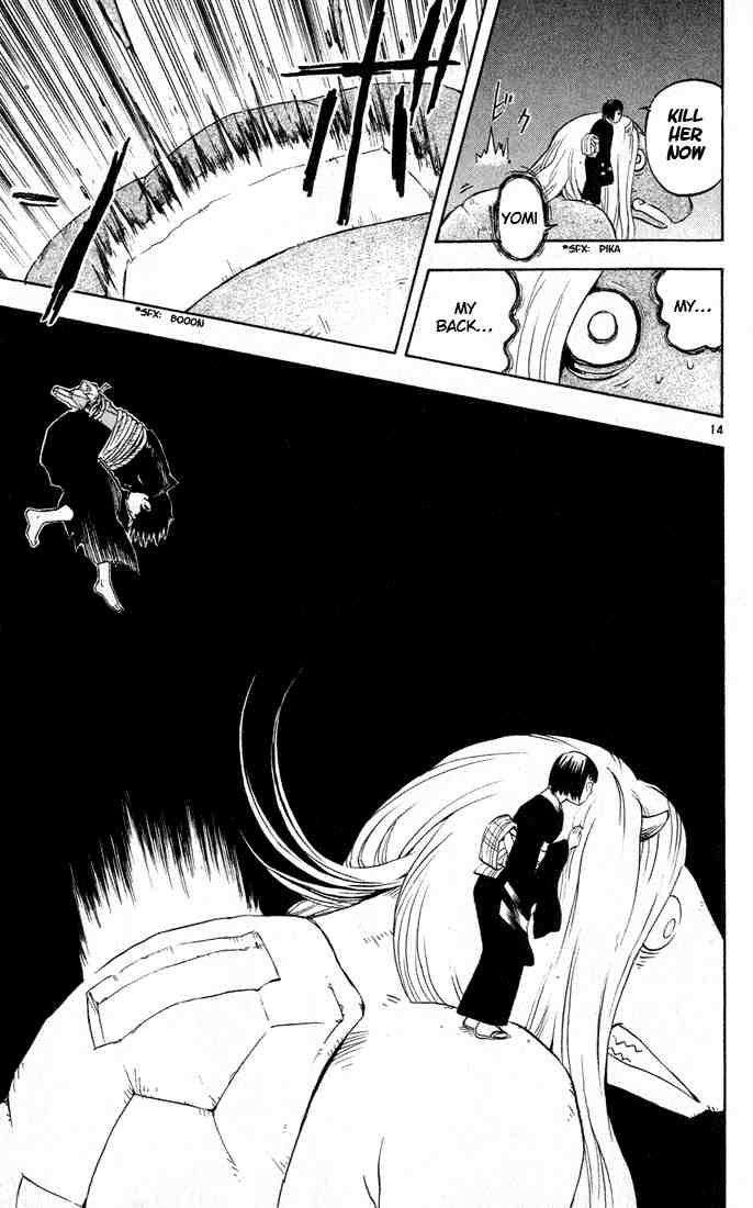 Kekkaishi chapter 10 page 13