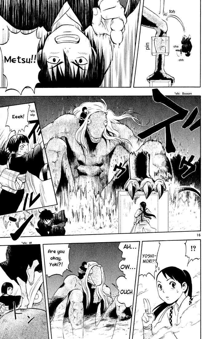 Kekkaishi chapter 10 page 15