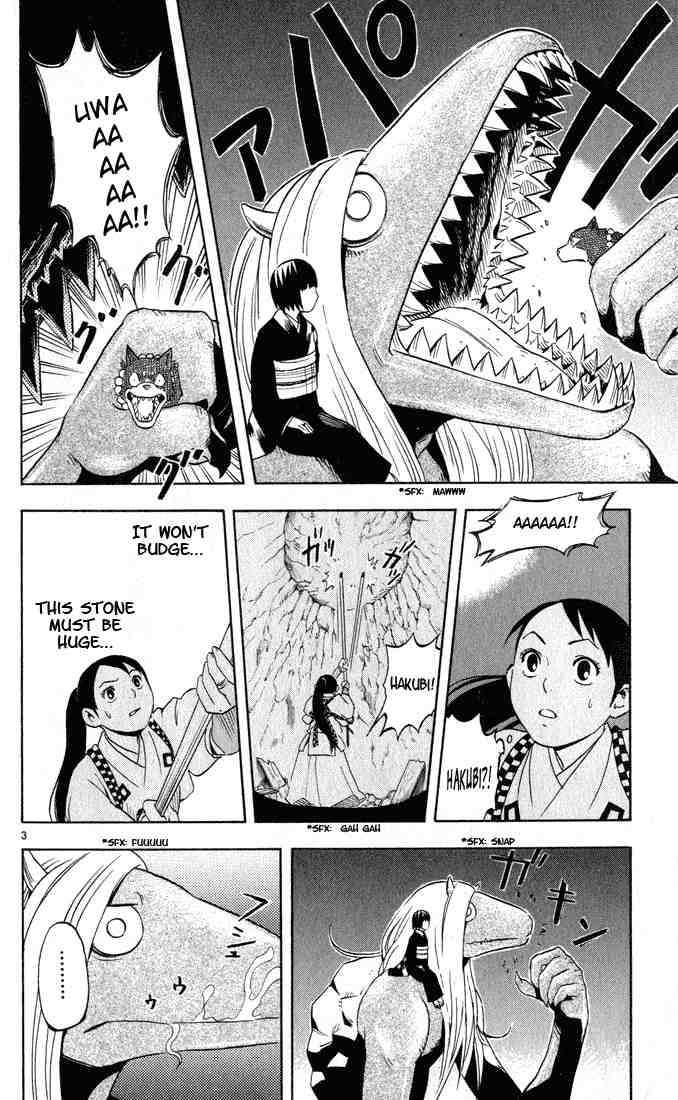 Kekkaishi chapter 10 page 2