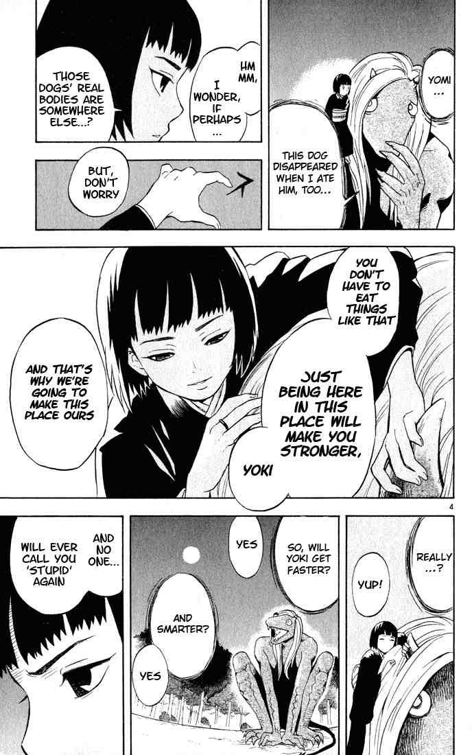 Kekkaishi chapter 10 page 3