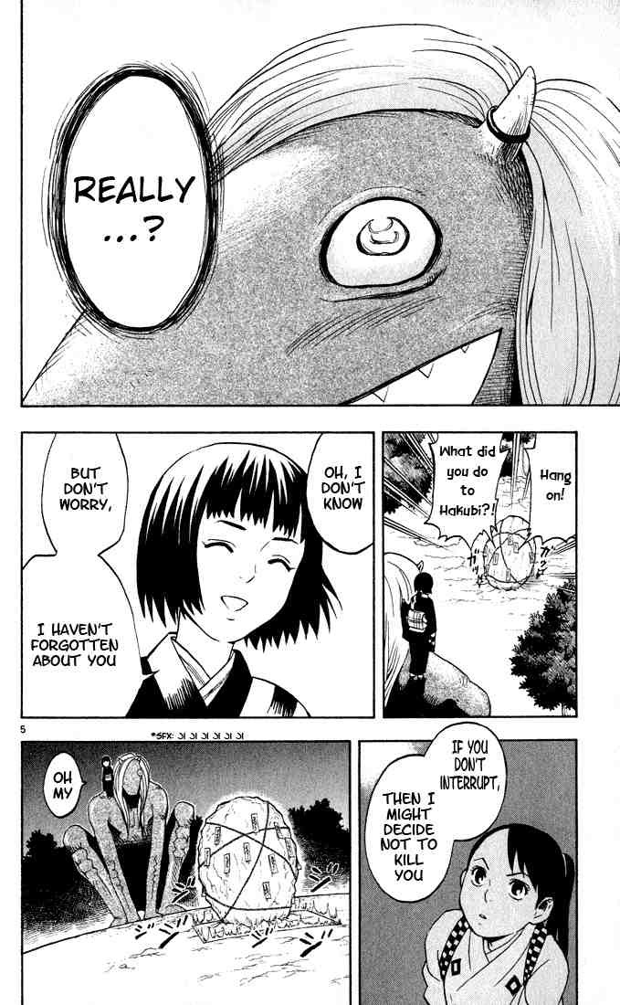 Kekkaishi chapter 10 page 4