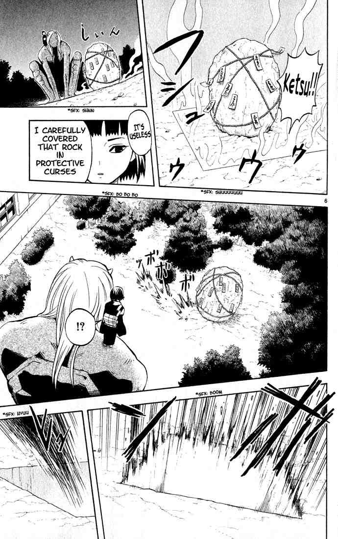 Kekkaishi chapter 10 page 5