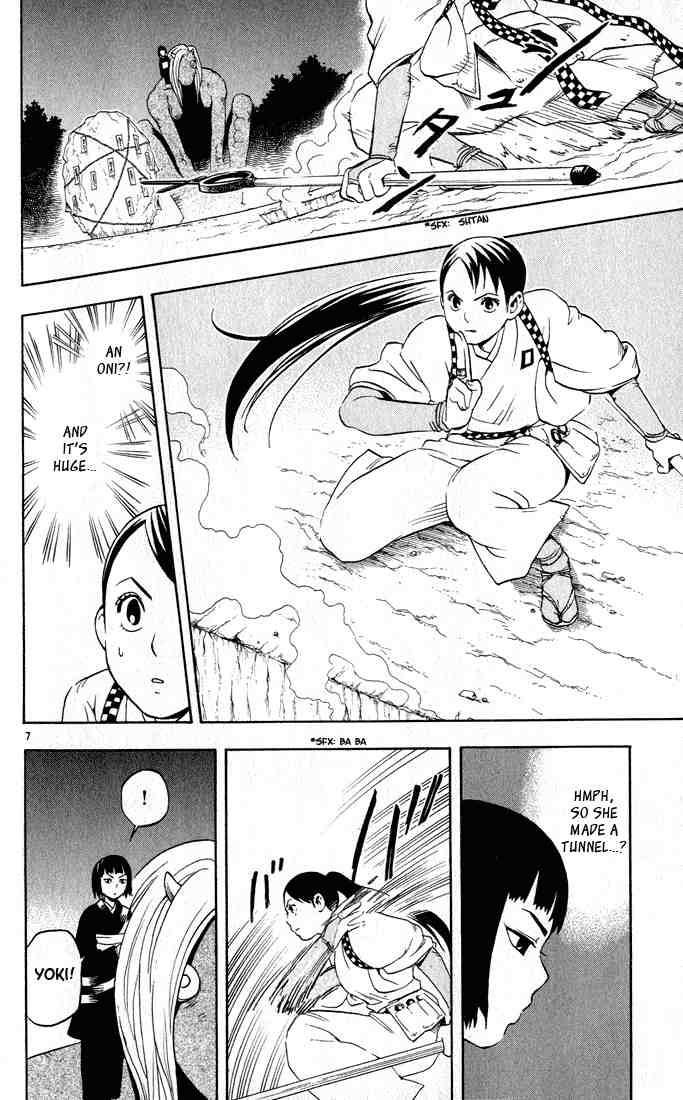 Kekkaishi chapter 10 page 6