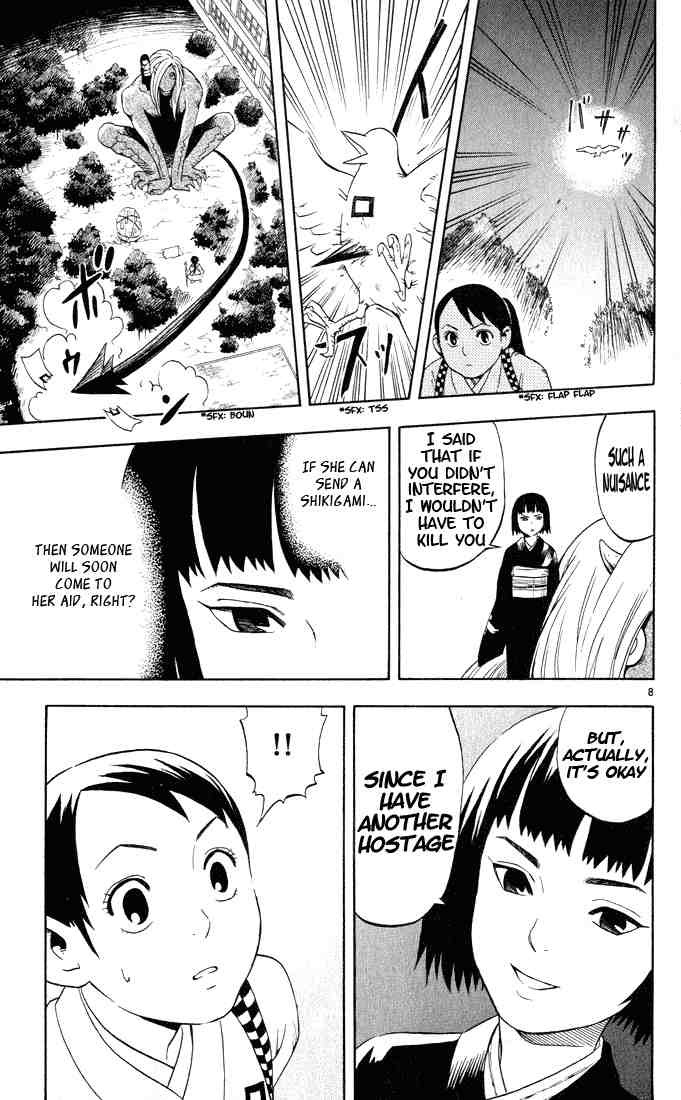Kekkaishi chapter 10 page 7